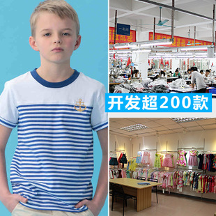 童装加工-童T恤加工虎门工厂来图加工 来料加工 韩版儿童针织短袖t恤衫-童装加工